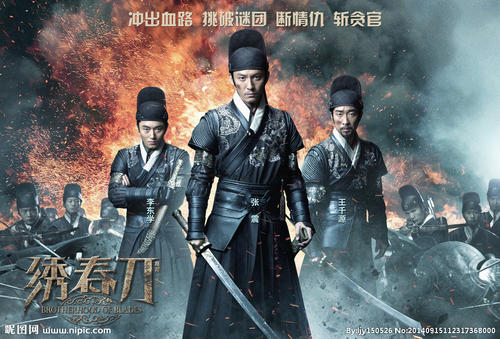 田纳西州立大学文凭毕业证怎么制作